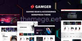 Gamger WordPress主题_电竞游戏装备销售商城模板