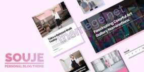 Souje(v5.0.11)时尚潮流博主博客网站WordPress主题