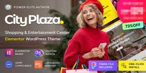 City Plaza(v1.0.1)城市购物中心&娱乐广场WordPress主题