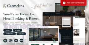 Carmelina v1.1.8 | 星级酒店预定网WordPress主题