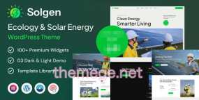 Solgen主题V1.0.1：WordPress太阳能与环保企业建站模板