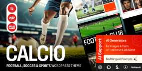 Calcio v1.1 – WordPress足球体育俱乐部网站主题