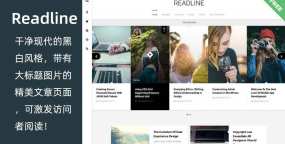 WordPress主题 Readline 免费博客主题
