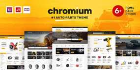 Chromium v1.4 | 汽车配件在线外贸商店WordPress主题