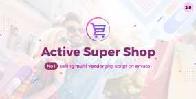Active Super Shop多商家外贸商店网站PHP源码 v2.5.0