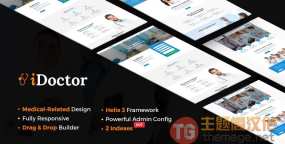 Sj iDoctor用于医疗保健和医疗机构的Joomla模板  v3.9.6