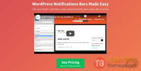 SeedProd Notification Bar Pro通知栏WordPress插件V1.2.13 带正版激活密钥