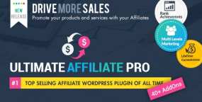 Ultimate Affiliate Pro汉化版_联盟营销多级分销WordPress插件