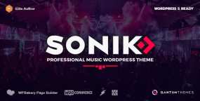 SONIK音乐网站模板WordPress主题v1.7.2