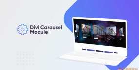 Divi Carousel – Divi主题轮播WordPress插件 更新至v2.0.14