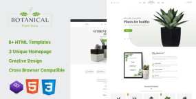 Botanical – HTML5电子商务模板 更新至v1.0