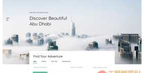 JS Travus旅行社和旅游行业网站Joomla模板V1.2