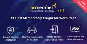 ARMember汉化版_WordPress会员制订阅插件_全套组件