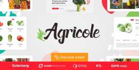 Agricole有机食品和农产品加工企业网站WordPress主题