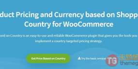 [v.2.8.11]WooCommerce基于国家/地区定价插件高级版