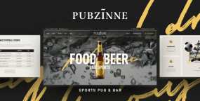 Pubzinne WordPress主题_体育酒吧/体育赛事餐厅网站