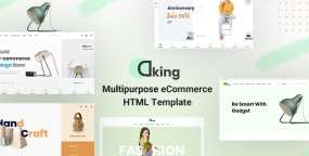 Dking v1.0-多功能电子商务HTML5模板