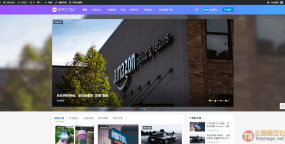 JustNews自媒体博客网站WordPress主题V5.7.3破解版 支持手机登录注册