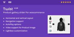 Woocommerce产品图库幻灯片插件专业版 v2.1.0.1