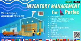 Inventory Management_Perfex库存管理模块