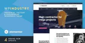 IndusMax工厂建站WordPress主题_机械制造行业网站模板