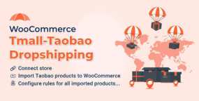 WooCommerce淘宝天猫代发货插件v1.0.7