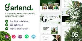 Garland 2.0.2 WordPress园艺景观设计网站主题