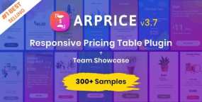 ARPrice汉化版(V4.2.1) WordPress价格表/定价表生成器插件