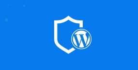 让你的WordPress网站更安全的15个基本步骤