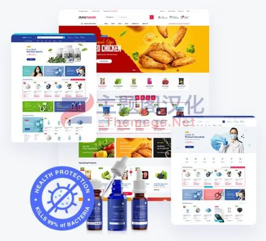 Duka速度和SEO优化通用跨境电商平台Magento主题V1.2.1 - 图片3