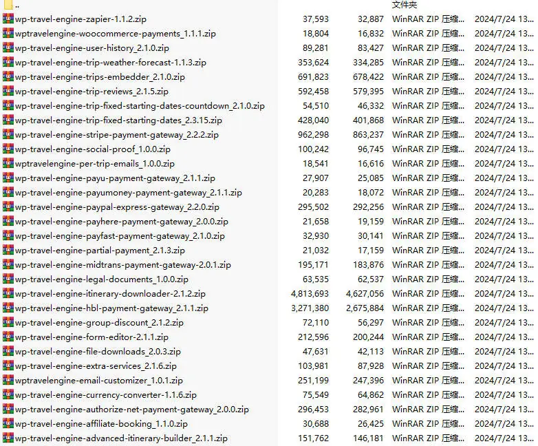 WP Travel Engine Pro破解版v9.4.0含全套扩展组件包 - 图片3 WP Travel Engine Pro破解版v9.4.0含全套扩展组件包 - 图片3