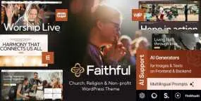 Faithful公益组织与信仰机构网站WordPress主题