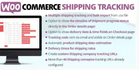 WooCommerce Shipping Tracking破解版_物流查询插件