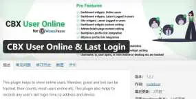 【CBX User Online汉化版v1.2.2】统计在线用户WordPress插件汉化版 免费下载