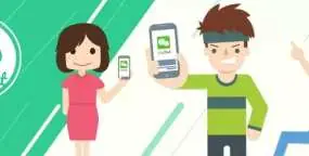 WeChat Subscribers Lite微信公众订阅号自动回复WordPress插件