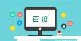 网站SEO优化中nofollow和noindex标签的作用和用法