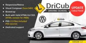 DriCub(v3.5)驾校汽车驾驶培训机构网站WordPress主题