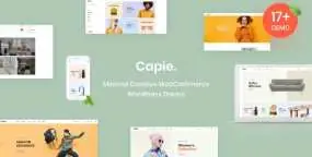 Capio极简家具服装女装跨境电商WooCommerce主题
