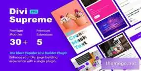 Divi Supreme Pro汉化版_Divi页面设计插件_含49模块