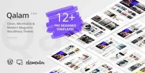 Qalam报社WordPress主题 | 杂志社新闻门户网站模板