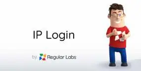 [5.1.0]IP Login PRO通过IP地址自动登录网站Joomla插件