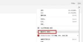 国外WordPress英文主题如何使用？如何找到官方使用文档？