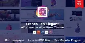 WordPress主题Franco 1.3.6 含18首页优雅电子商务网站模板