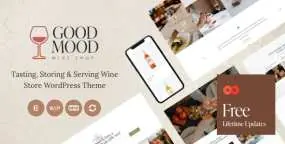 Good Mood葡萄酒庄餐厅网站WordPress主题V1.10版