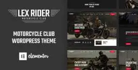 LexRider WordPress主题_摩托车俱乐部网站模板