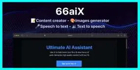 66aix全功能破解版V15.0.0 图像生成器|语音转文本|AI写作SaaS网站源码
