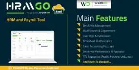 HRMGo SaaS破解版V5.9 多租户版HRM和薪资管理系统源码
