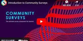 Community Surveys全功能问卷调查生成器Joomla插件V6.1.1