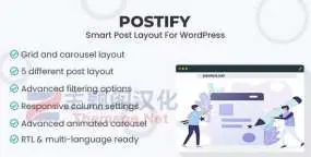 Postify智能文章布局生成器WordPress插件
