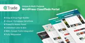 Trade二手分类买卖交易平台网站WordPress主题